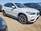 2018 Bmw X1 Xdrive28i White vin: WBXHT3C33J5L25895