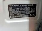 2018 Bmw X1 Xdrive28i White vin: WBXHT3C34J3H30064