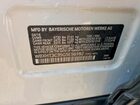 2016 Bmw X1 Xdrive28i White vin: WBXHT3C35G5E56192