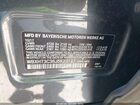 2018 Bmw X1 Xdrive28i Серый vin: WBXHT3C36J5K23197