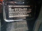 2018 Bmw X1 Xdrive28i Black vin: WBXHT3C37J5K26318