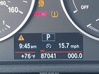 2016 Bmw X1 Xdrive28i Black vin: WBXHT3C38G5E52850