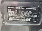 2017 Bmw X1 Xdrive28i Gray vin: WBXHT3C38H5F69085