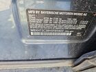 2017 Bmw X1 Xdrive28i Серый vin: WBXHT3C38H5F85903