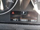 2016 Bmw X1 Xdrive28i Серебряный vin: WBXHT3C3XG5E53823