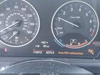 2017 Bmw X1 Xdrive28i Черный vin: WBXHT3Z30H4A57690