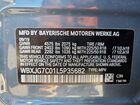 2020 Bmw X1 Sdrive28i Gray vin: WBXJG7C01L5P35682