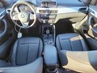 2020 Bmw X1 Sdrive28i Gray vin: WBXJG7C01L5P35682