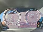 2020 Bmw X1 Sdrive28i Gray vin: WBXJG7C01L5P35682