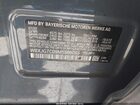 2021 Bmw X1 Sdrive28i Gray vin: WBXJG7C09M5S08085