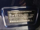 2020 Bmw X1 Xdrive28i Blue vin: WBXJG9C09L5P28958