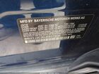 2018 Bmw X2 Sdrive28i Dark Blue vin: WBXYJ3C30JEB37909