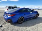 2023 Bmw I4 M50 Синий vin: WBY33AW00PFP73624