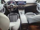 2024 Bmw I4 M50 Gray vin: WBY33AW0XRFS33958