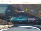 2024 Bmw I4 Edrive 35 Gray vin: WBY43AW03RFS84206