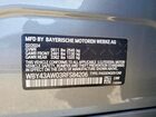 2024 Bmw I4 Edrive 35 Gray vin: WBY43AW03RFS84206