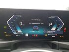 2023 Bmw I4 Edrive 35 Gray vin: WBY43AW06PFP45038