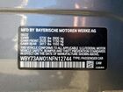 2022 Bmw I4 Edrive 40 Silver vin: WBY73AW01NFN12744