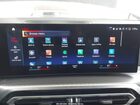 2023 Bmw I4 Edrive40 Синий vin: WBY73AW01PFP34493