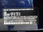 2023 Bmw I4 Edrive40 Синий vin: WBY73AW01PFP34493