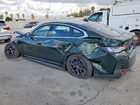 2024 Bmw I4 Edrive 40 Зеленый vin: WBY73AW07RFT33632