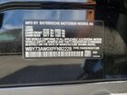 2023 Bmw I4 Edrive 40 Black vin: WBY73AW0XPFN82228