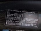 2019 Bmw I3 120ah Черный vin: WBY8P2C59K7E24788