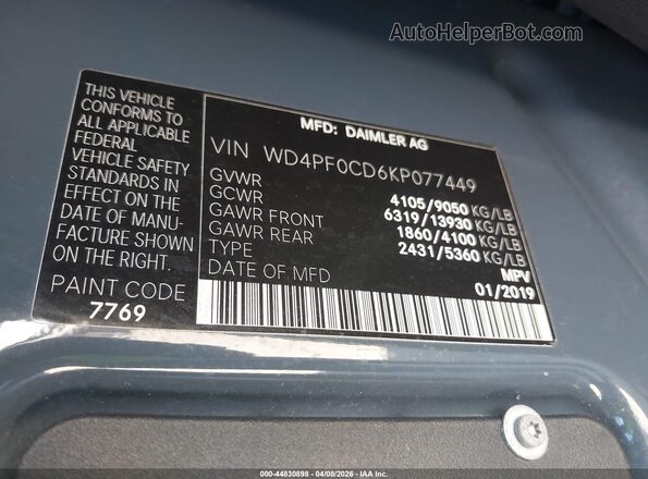 WD4PF0CD6KP077449 2019 MERCEDES-BENZ SPRINTER Blue Вид підкапотного простору