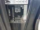 2017 Mercedes Benz Metris Черный vin: WD4PG2EE3H3338552