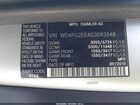 2016 Mercedes-benz Metris Серый vin: WD4PG2EE4G3093548