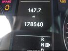2016 Mercedes-benz Metris Серый vin: WD4PG2EE4G3093548