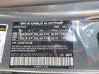 2017 Mercedes-benz Glc 300 Gray vin: WDC0G4JB2HV008712