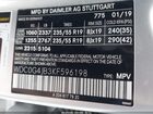 2019 Mercedes-benz Glc 300 Серебряный vin: WDC0G4JB3KF596198