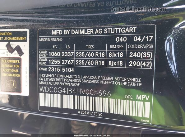 WDC0G4JB4HV005696 2017 MERCEDES-BENZ GLC 300 Черный Вид подкапотного пространства
