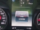 2017 Mercedes-benz Glc 300   Черный vin: WDC0G4JB4HV005696