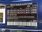 2018 Mercedes-benz Glc 300   Синий vin: WDC0G4JB4JV055794