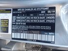 2019 Mercedes-benz Glc 300   Серебряный vin: WDC0G4JB4KV179002