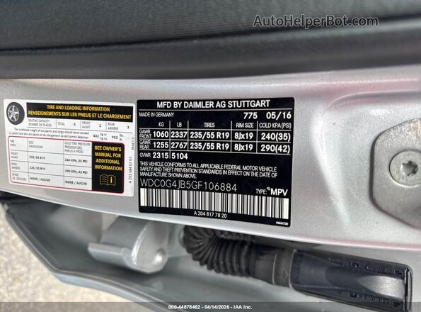 WDC0G4JB5GF106884 2016 MERCEDES-BENZ GLC 300 Серебряный Вид подкапотного пространства