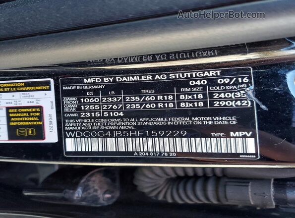 WDC0G4JB5HF159229 2017 MERCEDES-BENZ GLC-CLASS Black Панорамний вид салону 360°