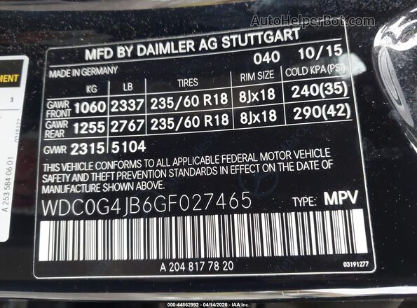 WDC0G4JB6GF027465 2016 MERCEDES-BENZ GLC 300 Черный Вид подкапотного пространства