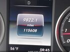 2016 Mercedes-benz Glc 300   Черный vin: WDC0G4JB6GF027465