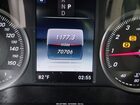 2016 Mercedes-benz Glc 300   Белый vin: WDC0G4JB7GF013395
