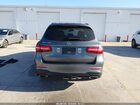2019 Mercedes-benz Glc 300   Серый vin: WDC0G4JBXKF604667