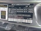 2018 Mercedes-benz Glc 300 4matic Серый vin: WDC0G4KB4JF306726