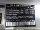 2017 Mercedes-benz Glc 300 4matic Серебряный vin: WDC0G4KB5HF156426