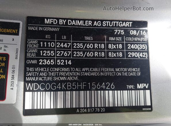 WDC0G4KB5HF156426 2017 MERCEDES-BENZ GLC 300 Серебряный Вид подкапотного пространства