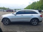 2017 Mercedes-benz Glc 300 4matic Серебряный vin: WDC0G4KB5HF156426
