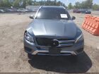 2018 Mercedes-benz Glc 300 4matic Gray vin: WDC0G4KB6JV078556
