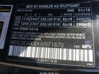 2018 Mercedes-benz Glc 300 4matic Черный vin: WDC0G4KBXJV071870