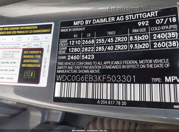 WDC0G6EB3KF503301 2019 MERCEDES-BENZ AMG GLC 43 Gray Вид підкапотного простору